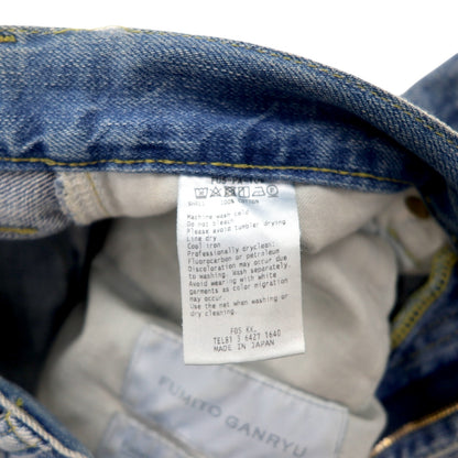 FUMITO GANRYU サルエル セルビッジ デニムパンツ M ダメージ クラッシュ加工 インディゴ ブルー  5-Pocket Sarrouel Pants 日本製