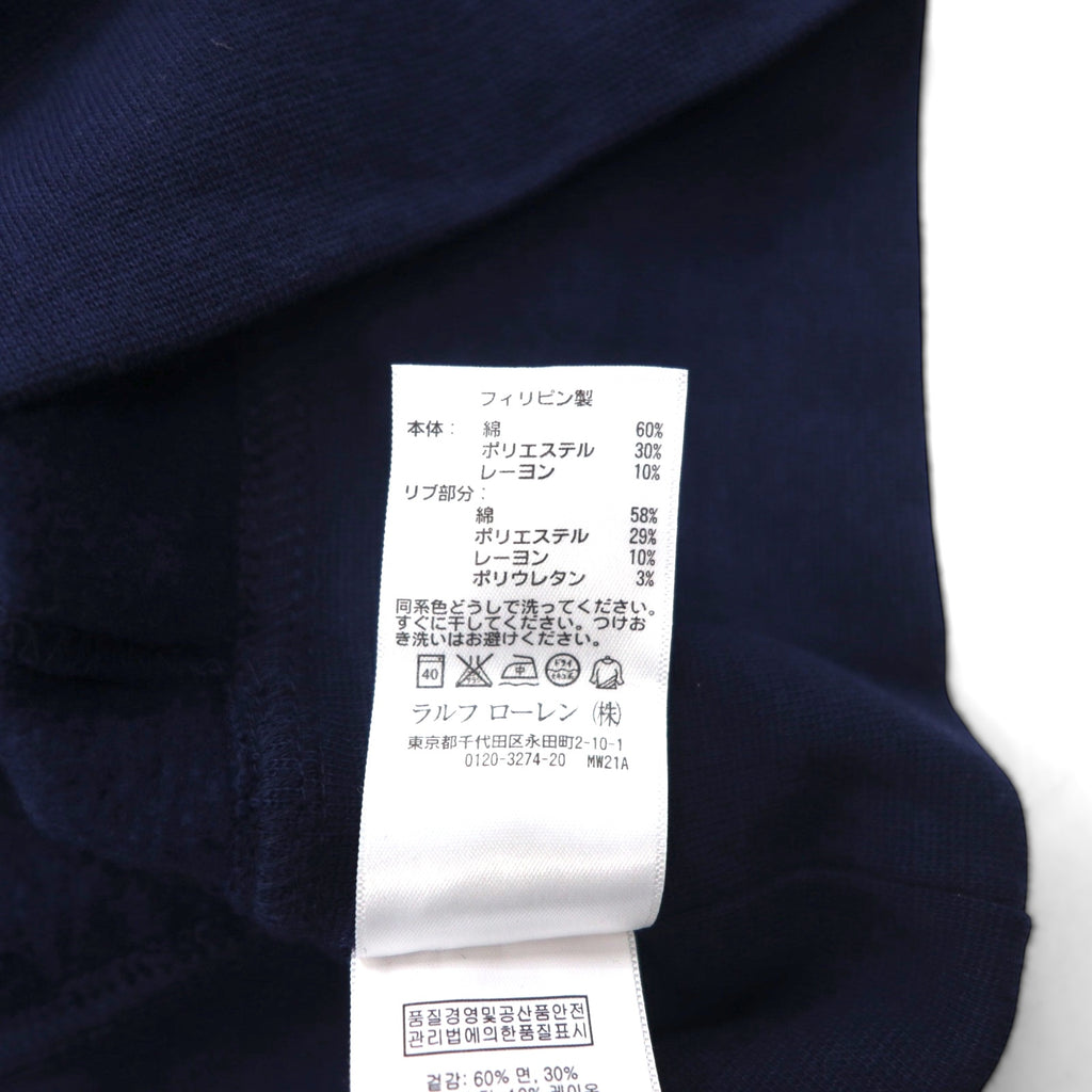 Polo Ralph Lauren Big Pony Pullover Hoodie, Size L, Navy, Kangaroo Pocket, Unused