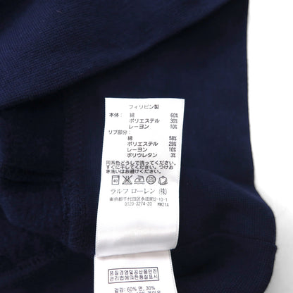 Polo Ralph Lauren ビッグポニー プルオーバー パーカー L ネイビー カンガルーポケット 未使用品