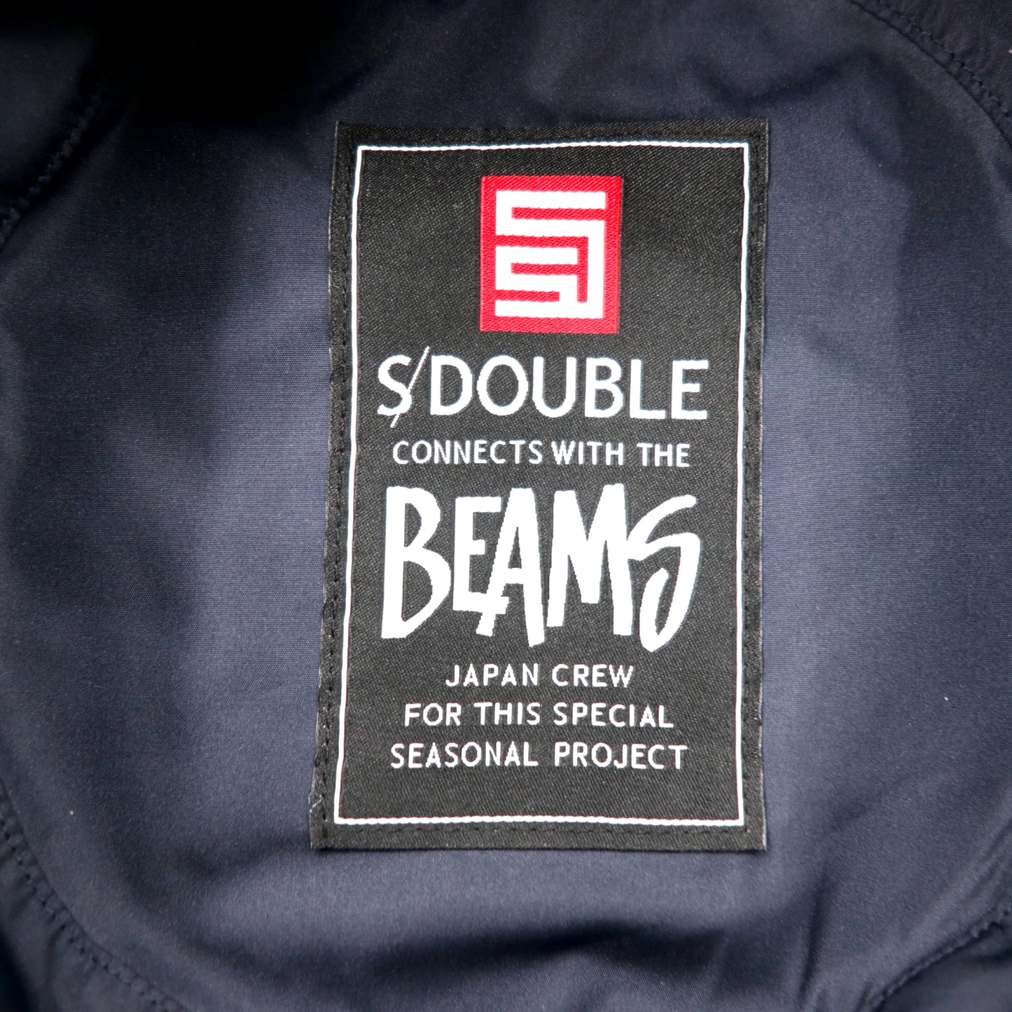 S/DOUBLE ( STUSSY ) × BEAMS ナイロン バケットハット 57.5cm ブラック
