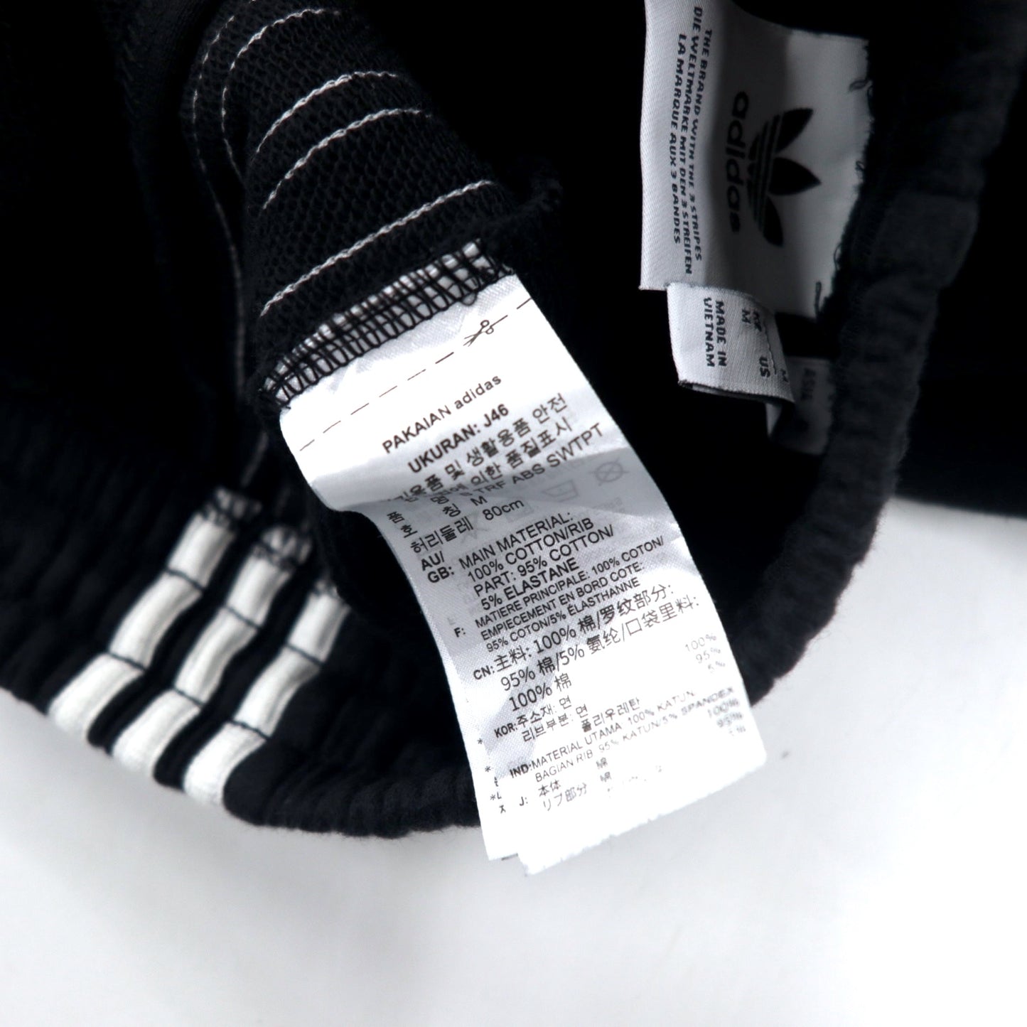 adidas originals ビッグトレフォイル スウェットパンツ M ブラック コットン 3ストライプス Big Trefoil Abstract Sweat Pants GE0819