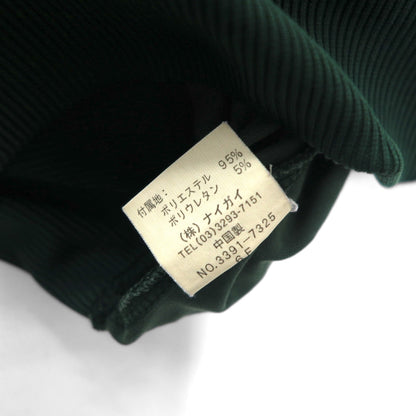 Polo by Ralph Lauren 90s Track Jacket, Size L, Green, Embroidered Emblem Logo