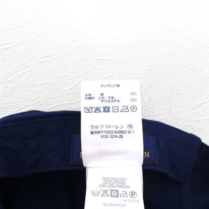 POLO RALPH LAUREN ビッグポニー 6パネルキャップ FREE ベルト ネイビー コットン