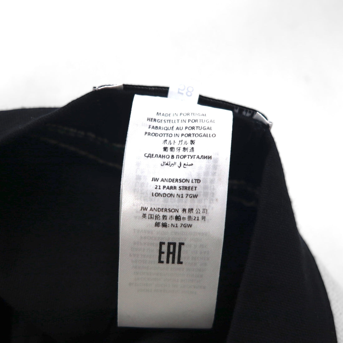 J.W.ANDERSON アシンメトリー バケットハット Asymmetric Bucket Hat マルチカラー 総柄 ロゴテープ ストラップ AC0177FA0153019
