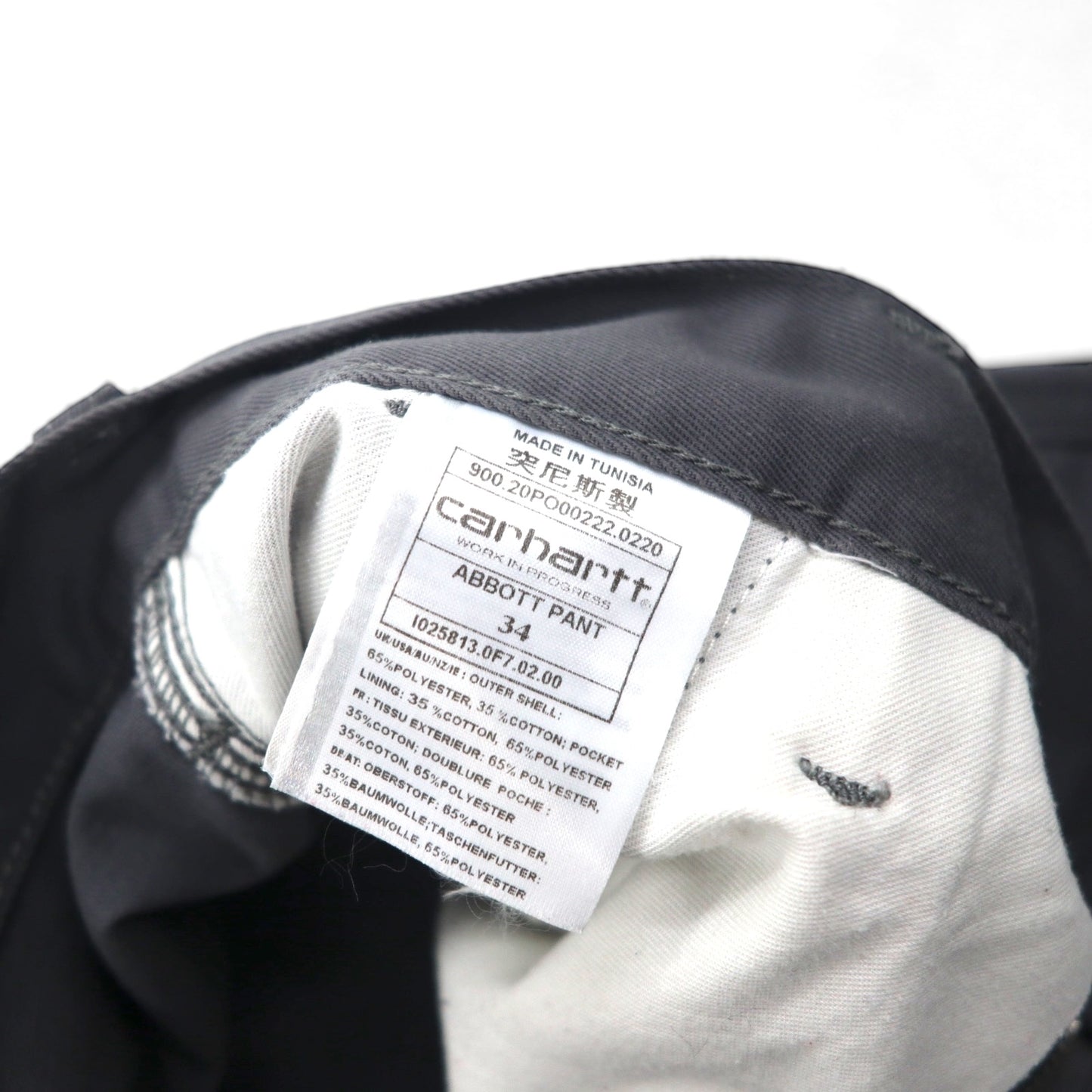 carhartt WIP タック チノパンツ ワークパンツ L グレー ポリエステル ABBOTT PANT I025813 プリーツ