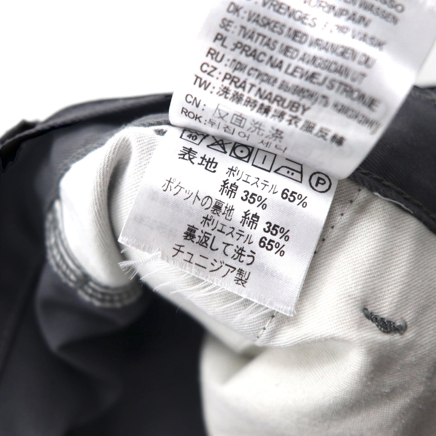 carhartt WIP タック チノパンツ ワークパンツ L グレー ポリエステル ABBOTT PANT I025813 プリーツ