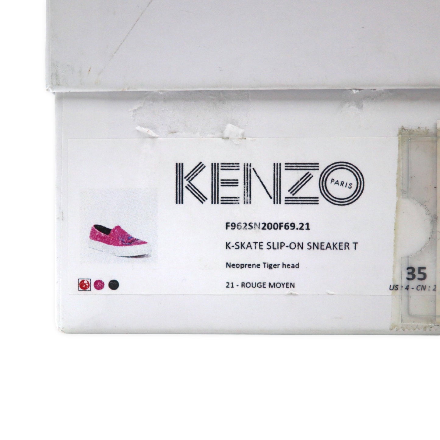 KENZO スリッポン スニーカー 22.5cm レッド ネオプレーン タイガーヘッド K-SKATE SLIP-ON SNEAKER T ポルトガル製 未使用品