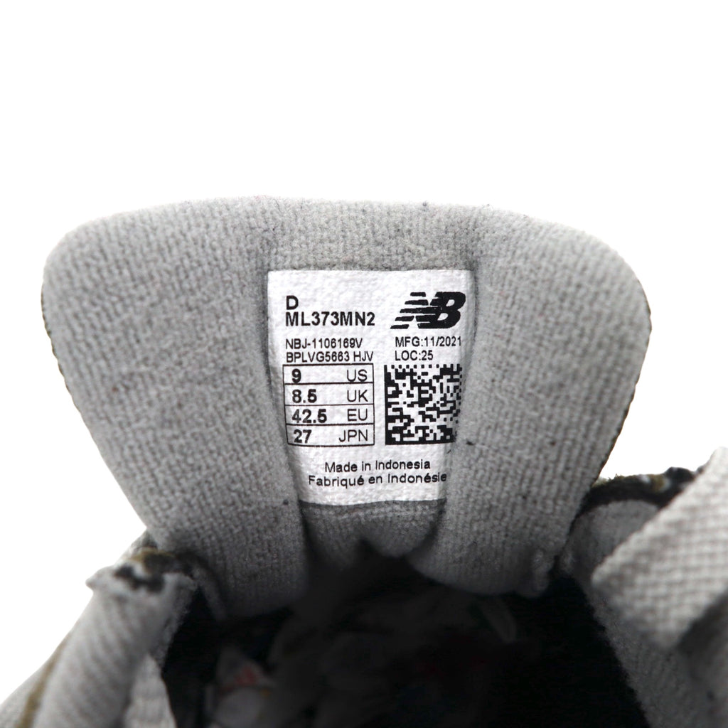 new balance 373 suede sneakers 27cm khaki mesh ML373MN2