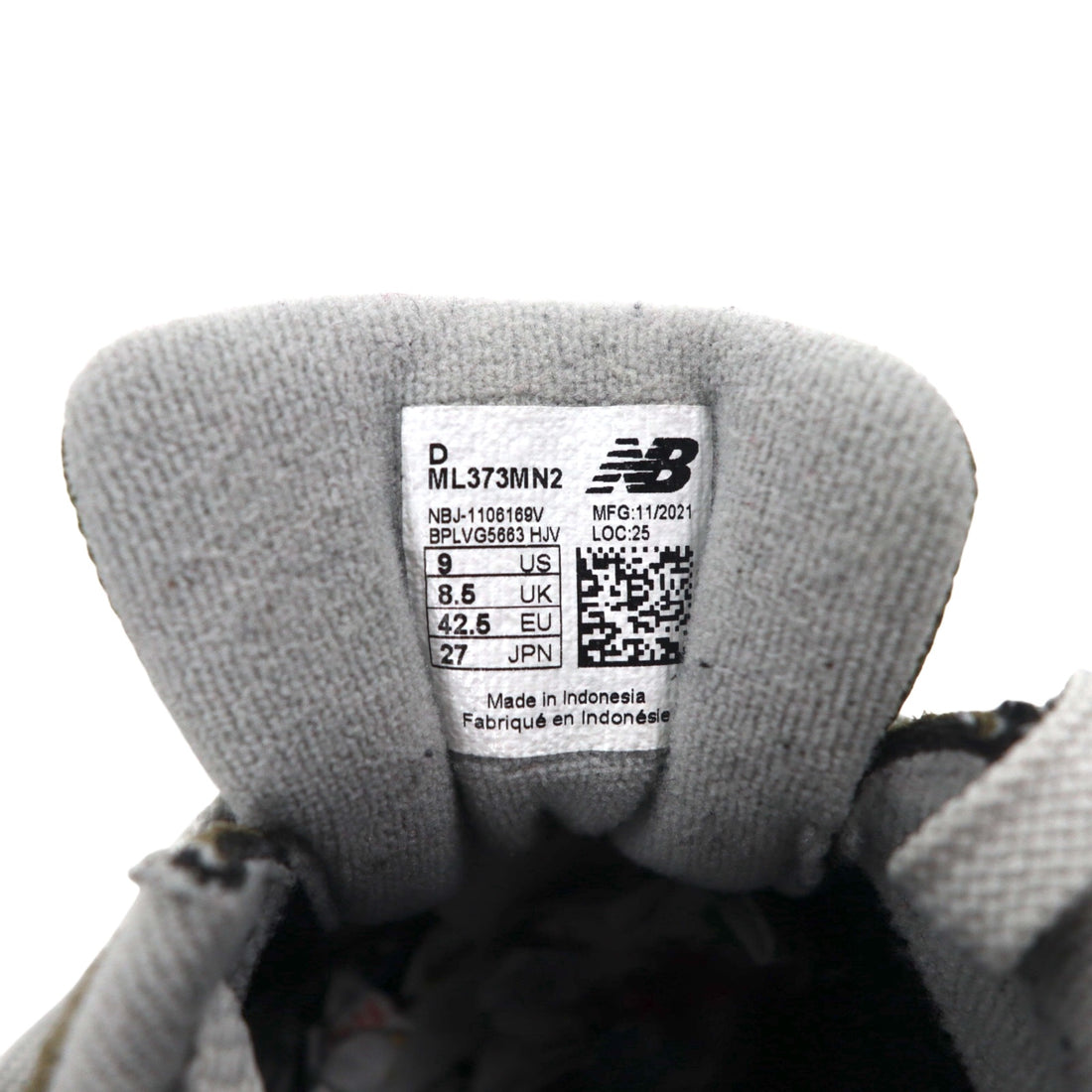 new balance 373 suede sneakers 27cm khaki mesh ML373MN2