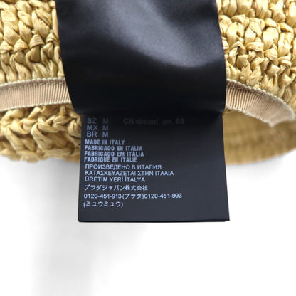 PRADA ナチュラル クロシェ バケットハット ベージュ ラフィア 1HC137 2A2T イタリア製
