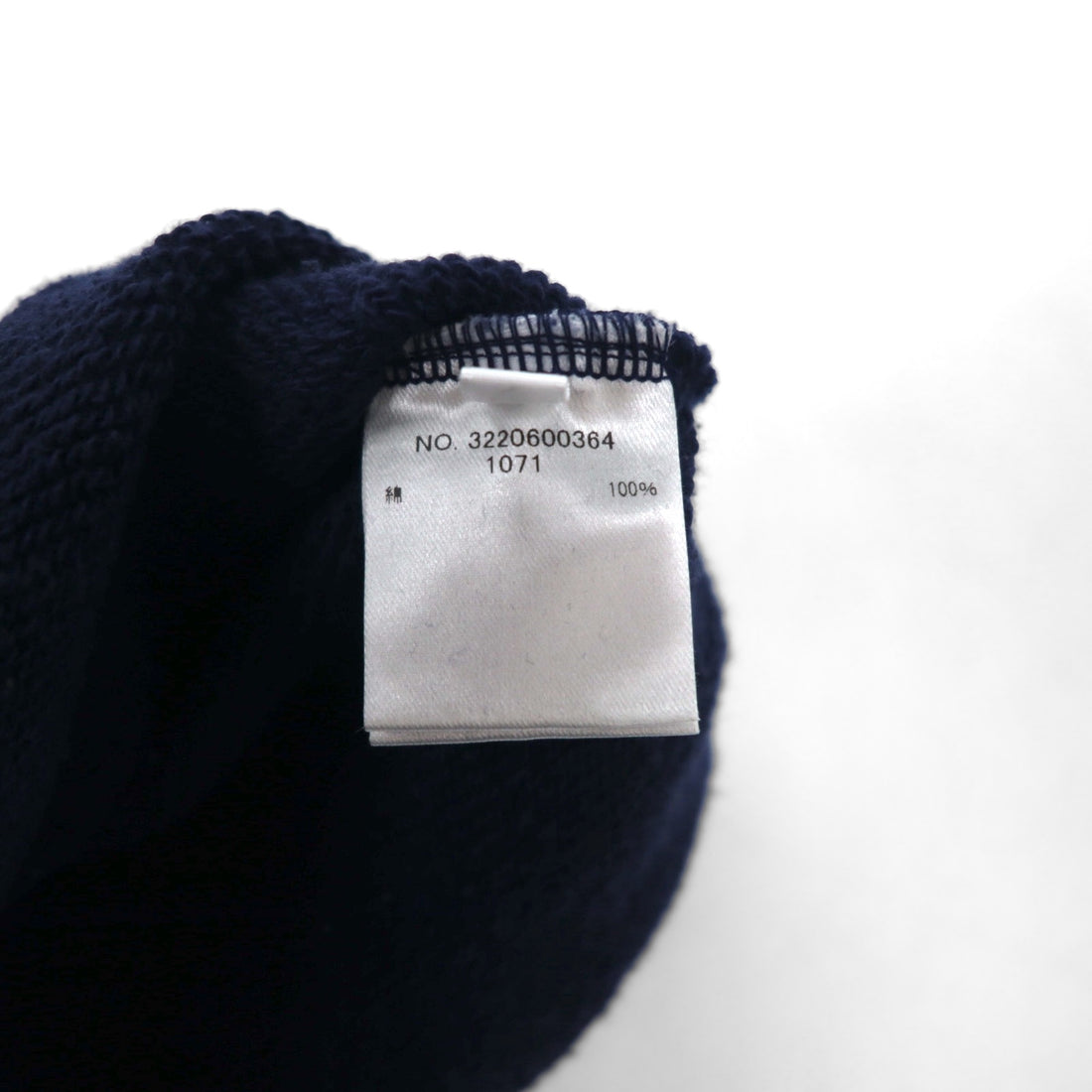 Ron Herman Basic Sweat Pants, Size S, Navy, Cotton, 3220600364, Made in Japan