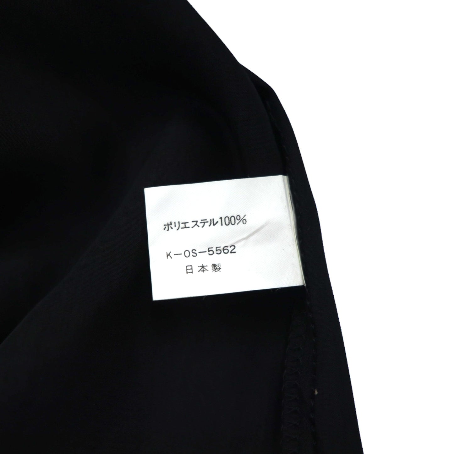 Vintage 90s Japan Made Retro Shirt NOX HONOR ポリシャツ L ブラック ネイティブ柄 ポリエステル