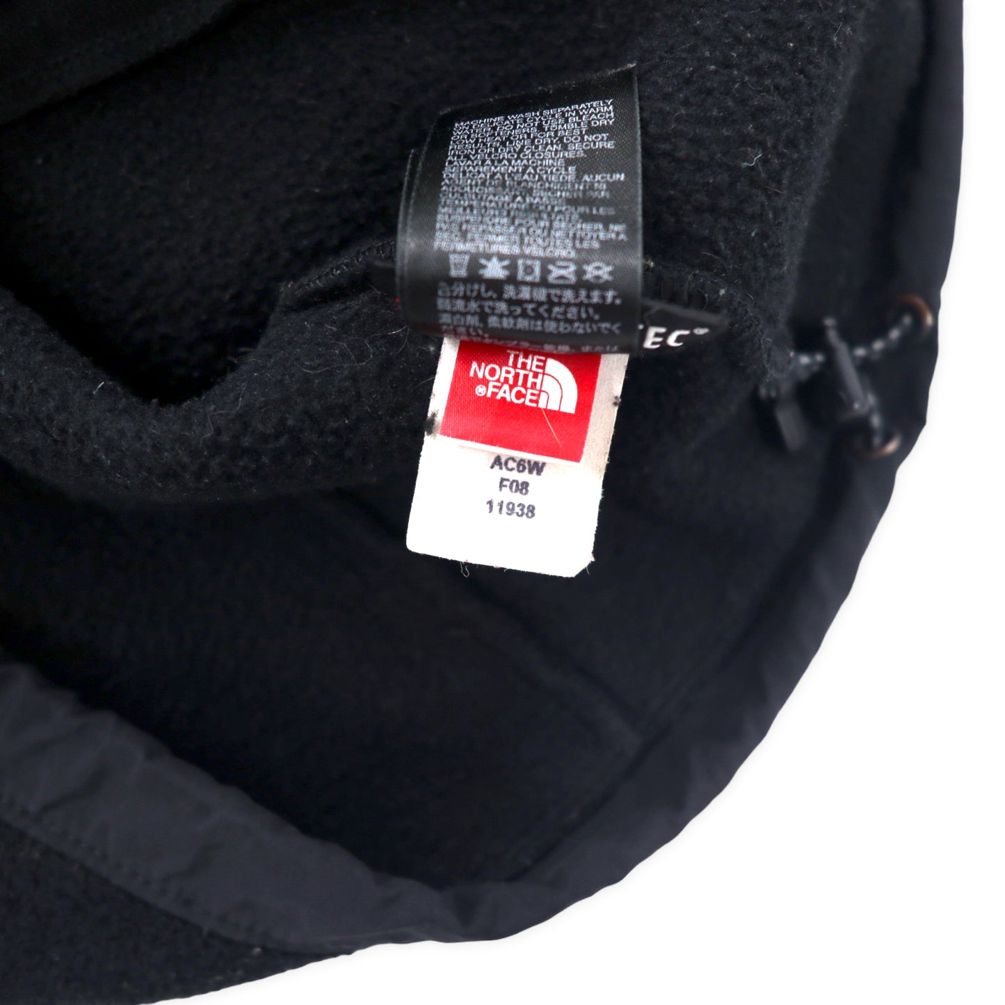 THE NORTH FACE Denari Jacket FLEECE XS Black polyester logo