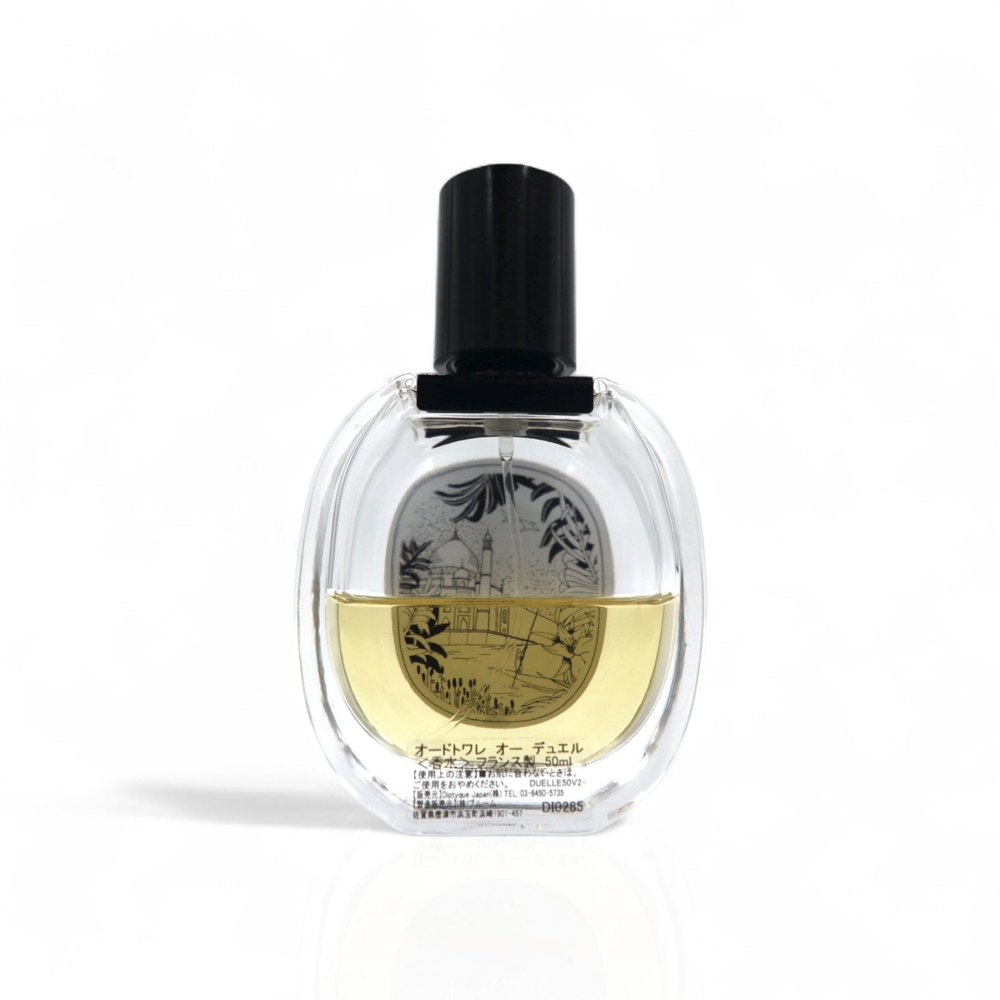 diptyque perfume EAU DUELLE 50ml eau de toilette made in