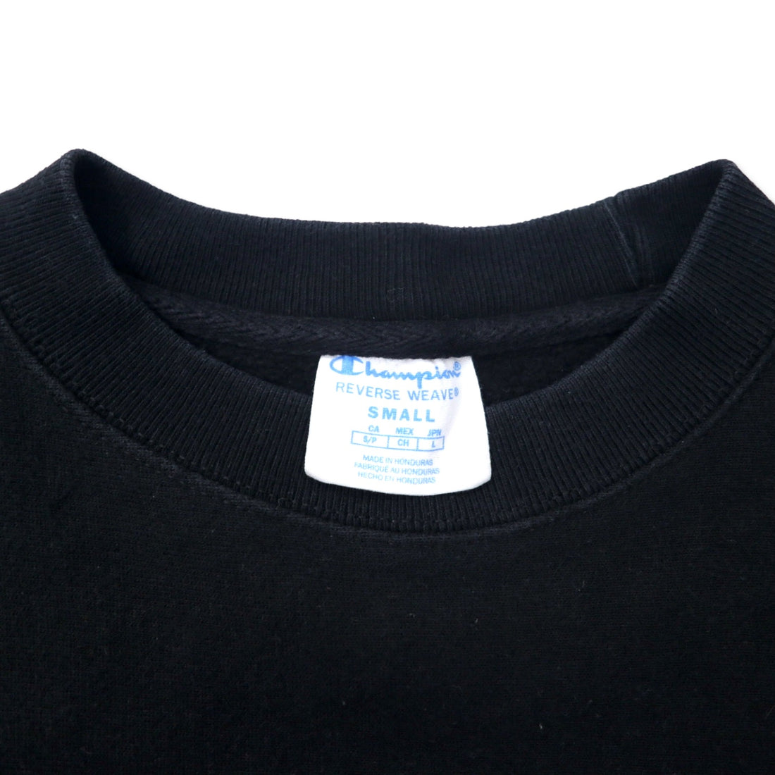 Champion Reverse Weave Sweatshirt L Black Cotton Script Logo Blue Single Tag Reprint Made in Honduras