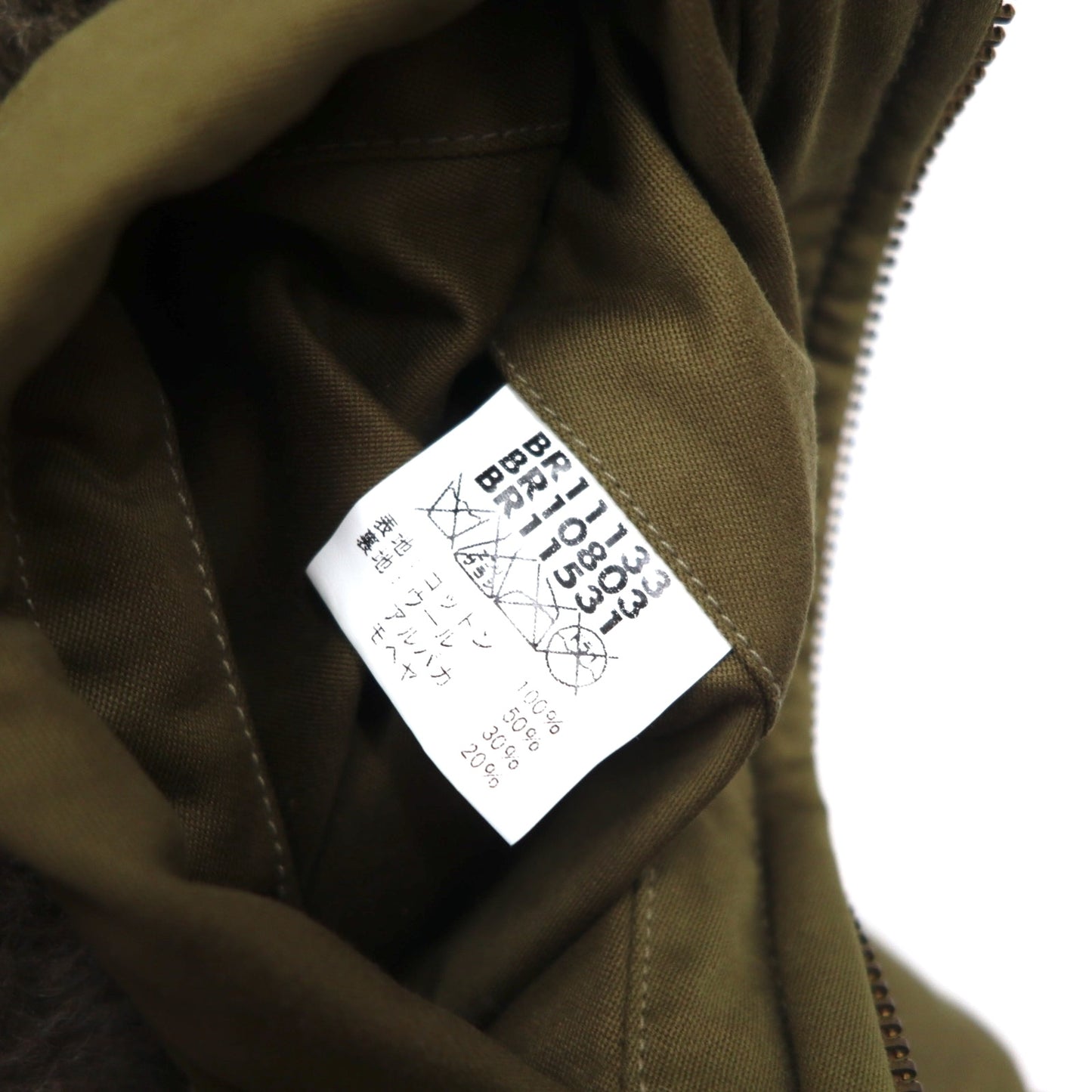 Buzz Rickson's ( 東洋エンタープライズ ) B-10 フライトジャケット M カーキ コットン ROUGH WEAR CLOTHING CO. BR11133