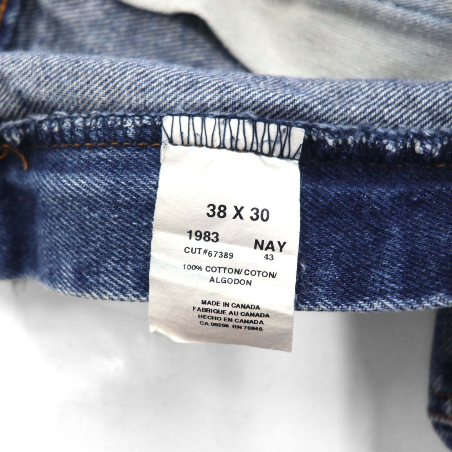 80s Vintage Carpenter Pants, Denim Jeans, Painter Pants, Size XL, Indigo, Big Bill, Suspender Buttons, Made in Canada