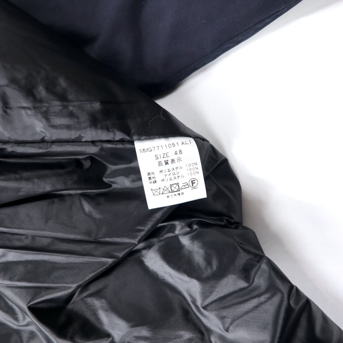 LA MARINE FRANCAISE SAMIA × T-400 Beach Military Combi Blouson Gimmick Jacket 48 Navy Polyester MMG7711051 Unused item