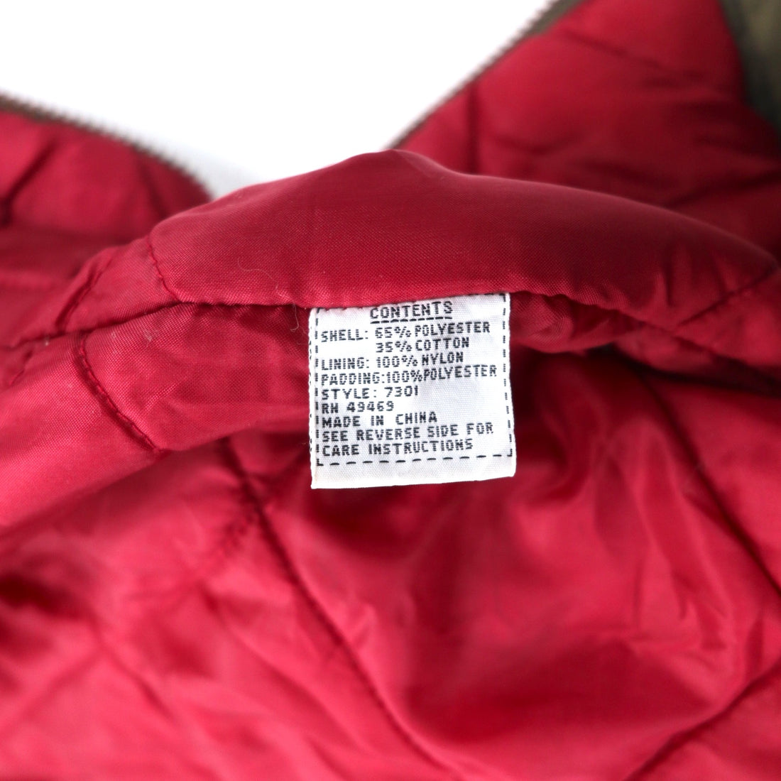 90s Military Insulation Coat  中綿 フィールドコート モッズコート FREE カーキ キルティングライナー MULBERRY STREET