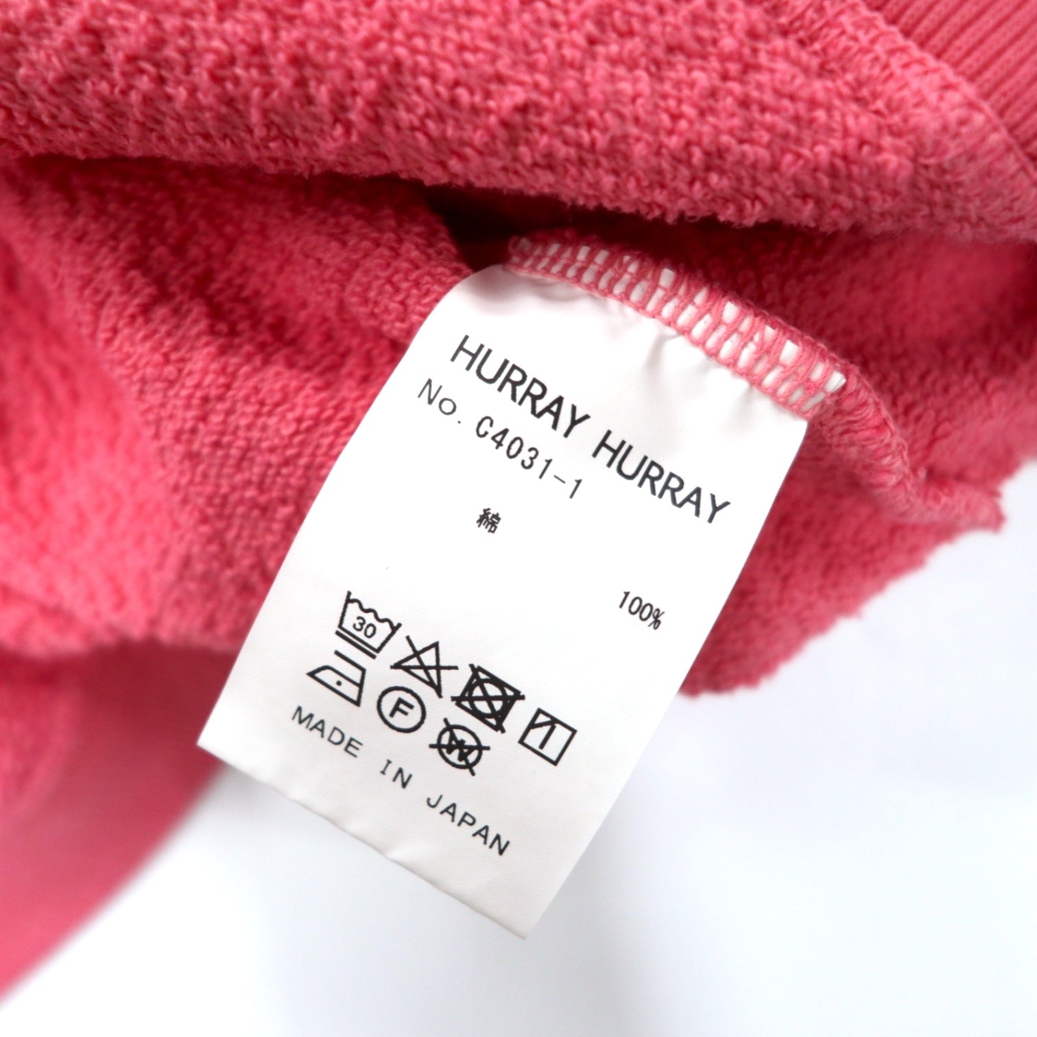 HURRAY HURRAY 半袖 ハーフジップ スウェット Tシャツ FREE ピンク コットン Ekiden Half Zip Sweat C4031-1 日本製