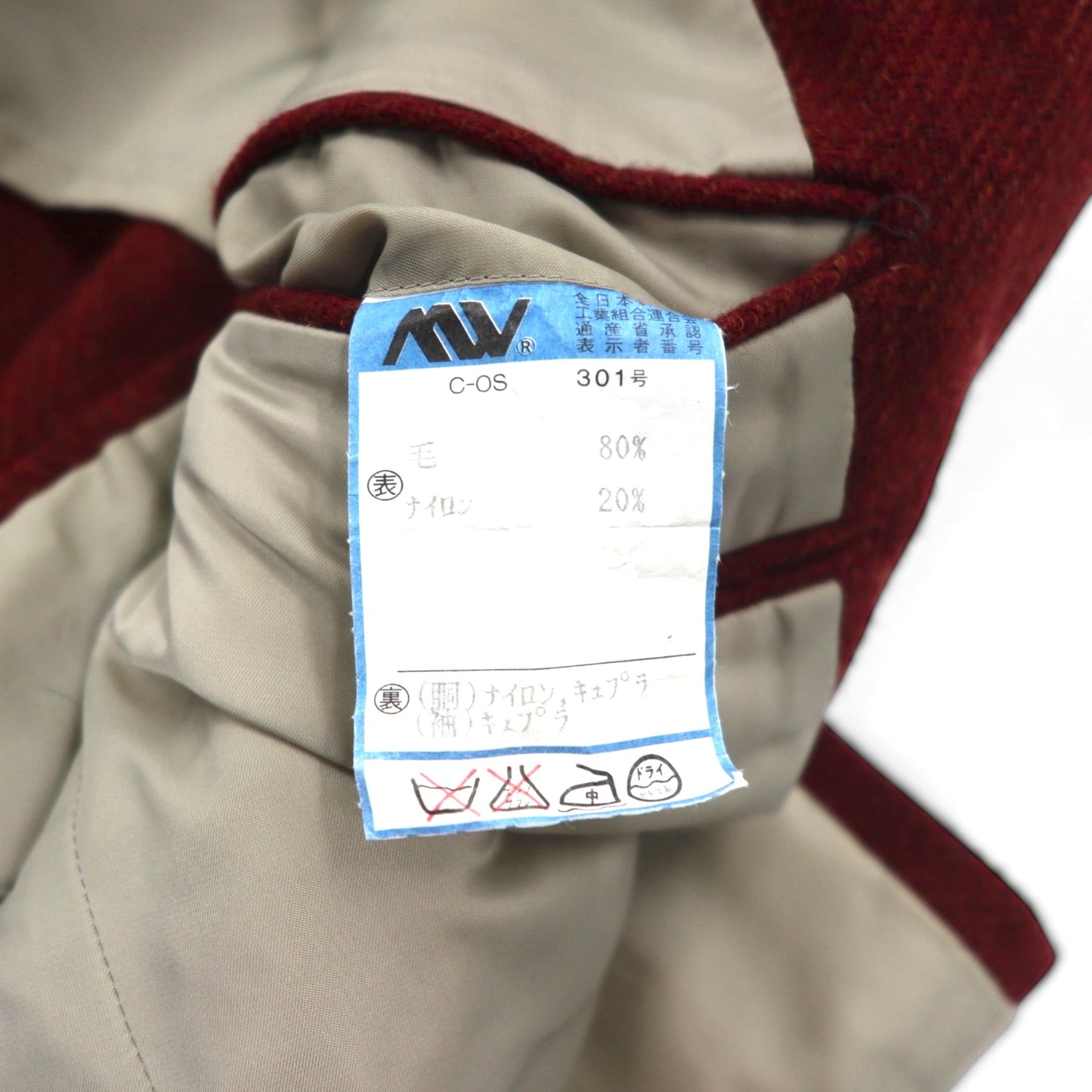 CHAPS RALPH LAUREN 90s Japanese-made tweed 3B tailored jacket, size M, burgundy, wool, alpaca blend