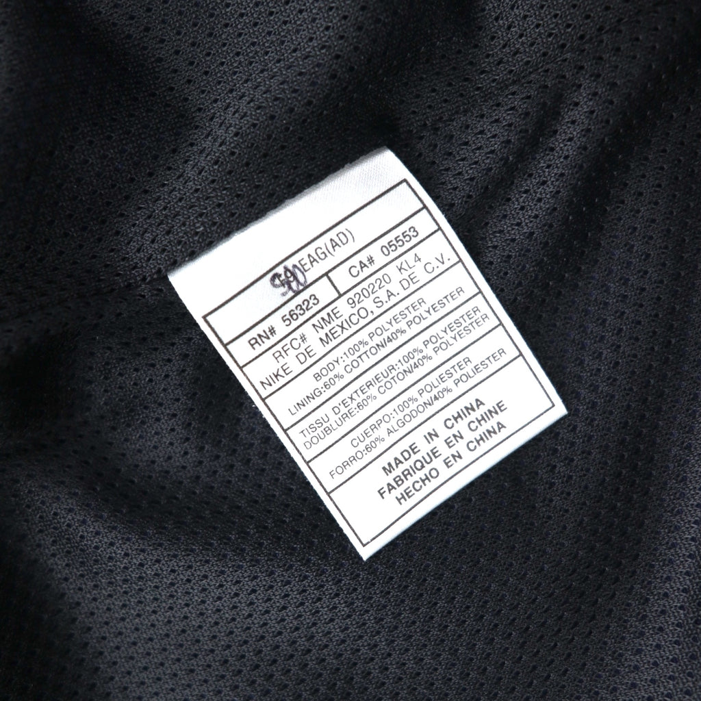 NIKE 90s nylon jacket, track jacket, jersey, M, navy, black tag, unused