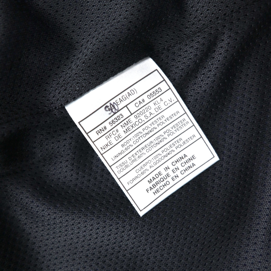 NIKE 90s nylon jacket, track jacket, jersey, M, navy, black tag, unused
