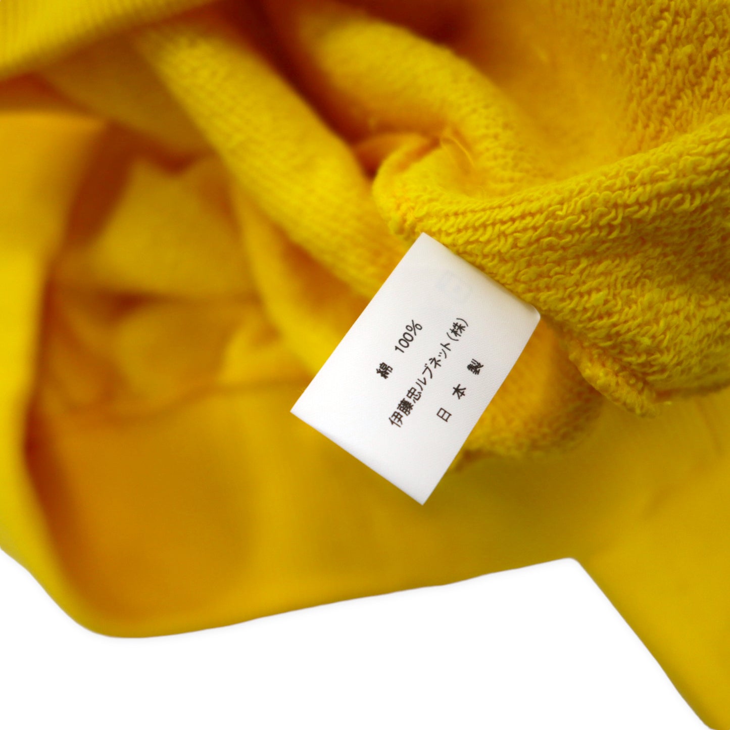 PENNZOIL ロゴプリント スウェットシャツ FREE イエロー コットン バックプリント US企業 ビッグサイズ 未使用品