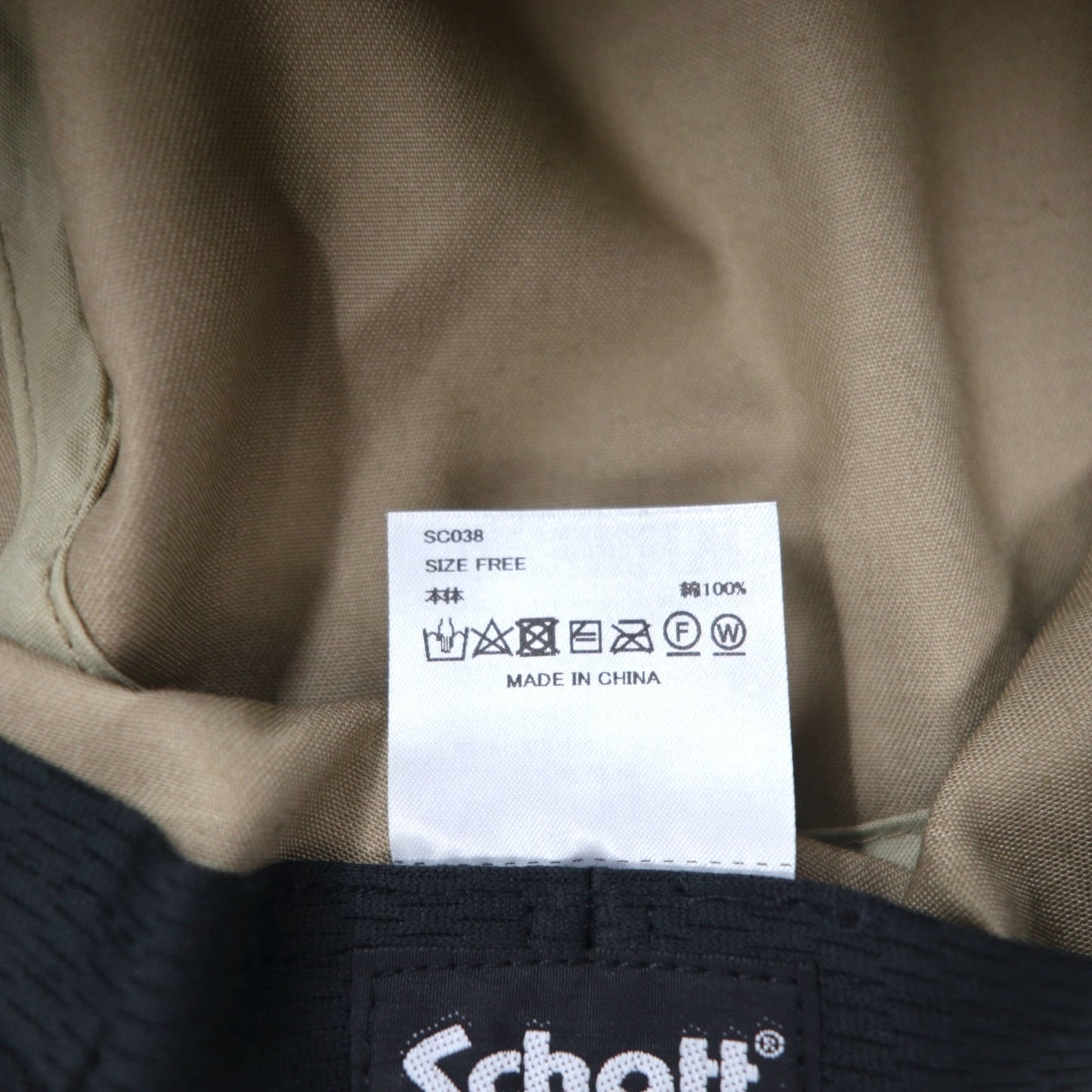 Schott N.Y.C. ベーシック バケットハット FREE ベージュ ワンポイントロゴ SC038