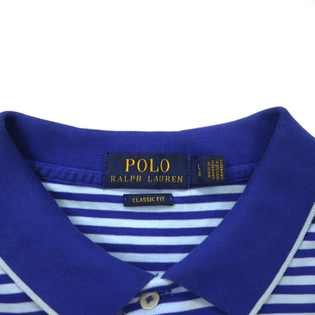 POLO RALPH LAUREN Classic Fit Striped Polo Shirt, Size L, Blue Cotton, Small Pony Embroidery