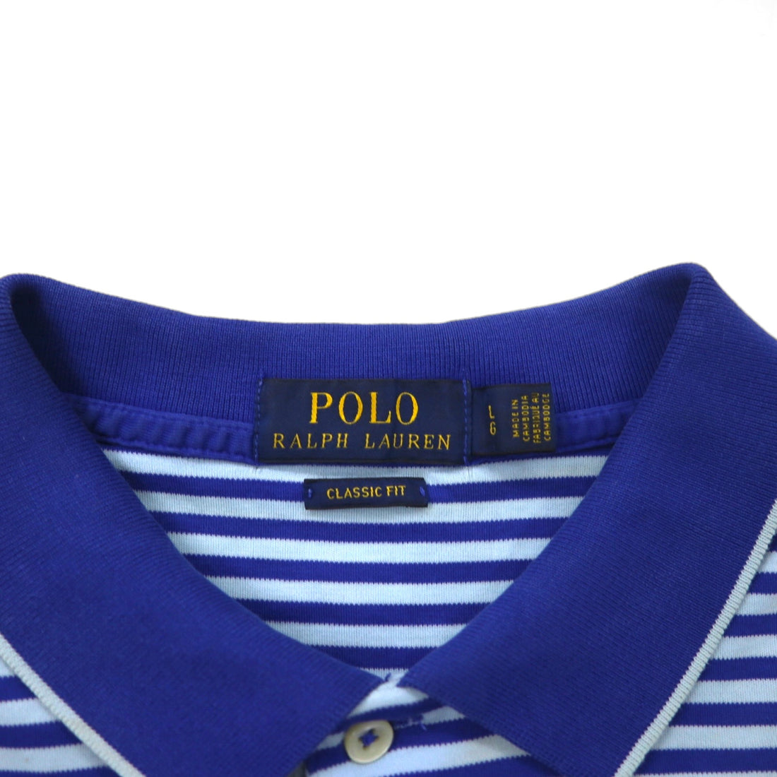 POLO RALPH LAUREN Classic Fit Striped Polo Shirt, Size L, Blue Cotton, Small Pony Embroidery