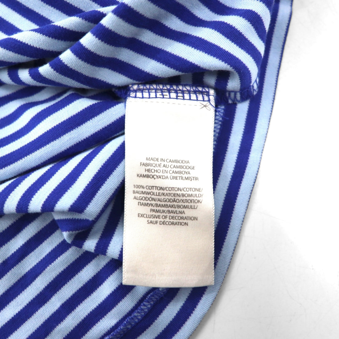 POLO RALPH LAUREN Classic Fit Striped Polo Shirt, Size L, Blue Cotton, Small Pony Embroidery