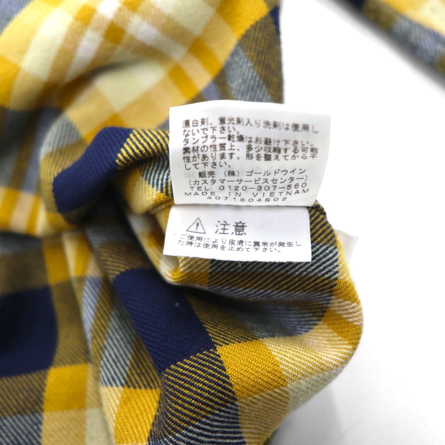 THE NORTH FACE Thermolite Flannel Shirt, Size L, Yellow Check, Chest Pocket, NR61406