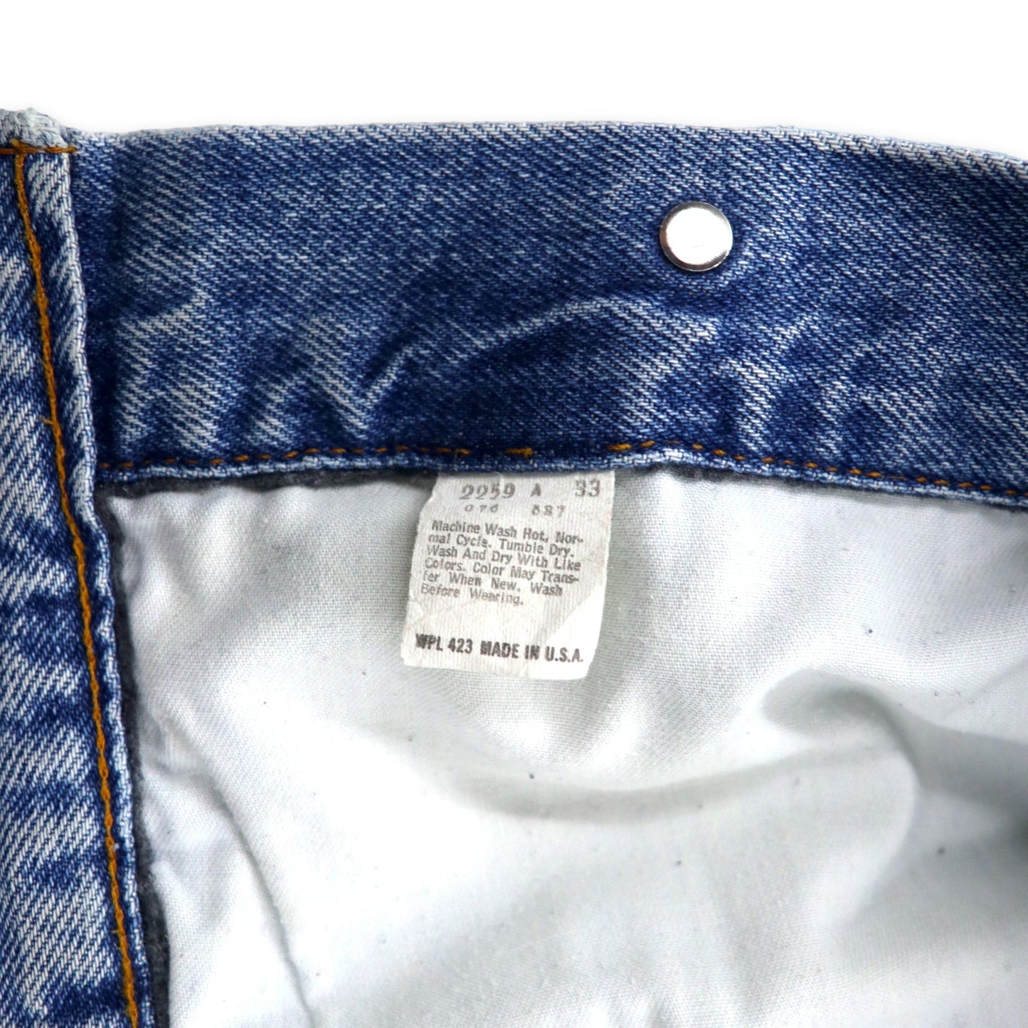 Levi's USA製 70年代 4th デニムジャケット Gジャン M ブルー アイスウォッシュ ボタン裏527 70505