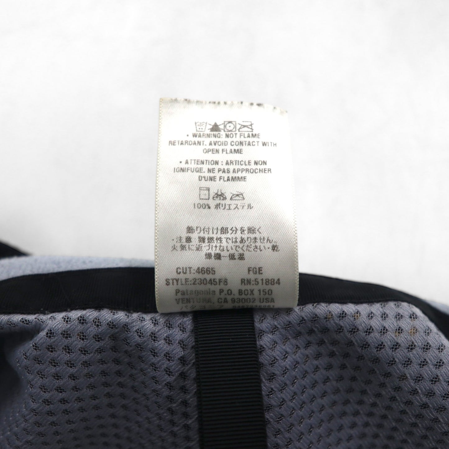 Patagonia 2000s Classic Retro X Fleece Vest, Size Small, Gray, 23045 F6