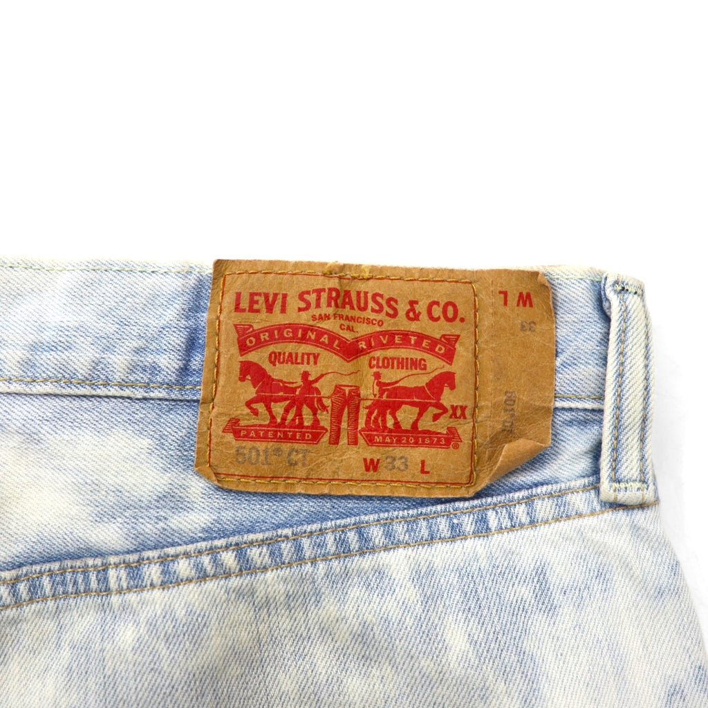 Levi's 501 Chemical Wash Cut-Off Short Denim Pants, Size L, Blue Cotton, Button Fly