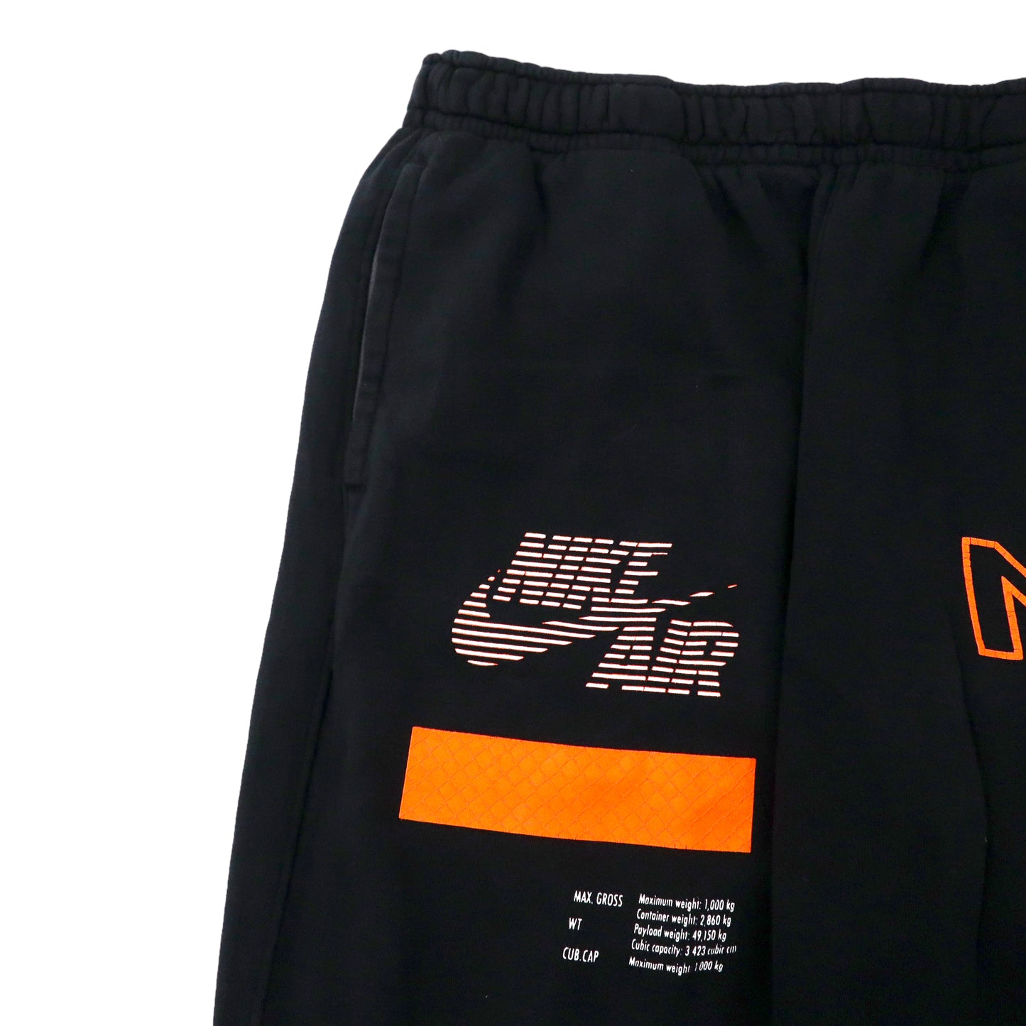 NIKE スウェット ジョガーパンツ L ブラック コットン NSW Club Fleece Jogger Pants CU4577-010