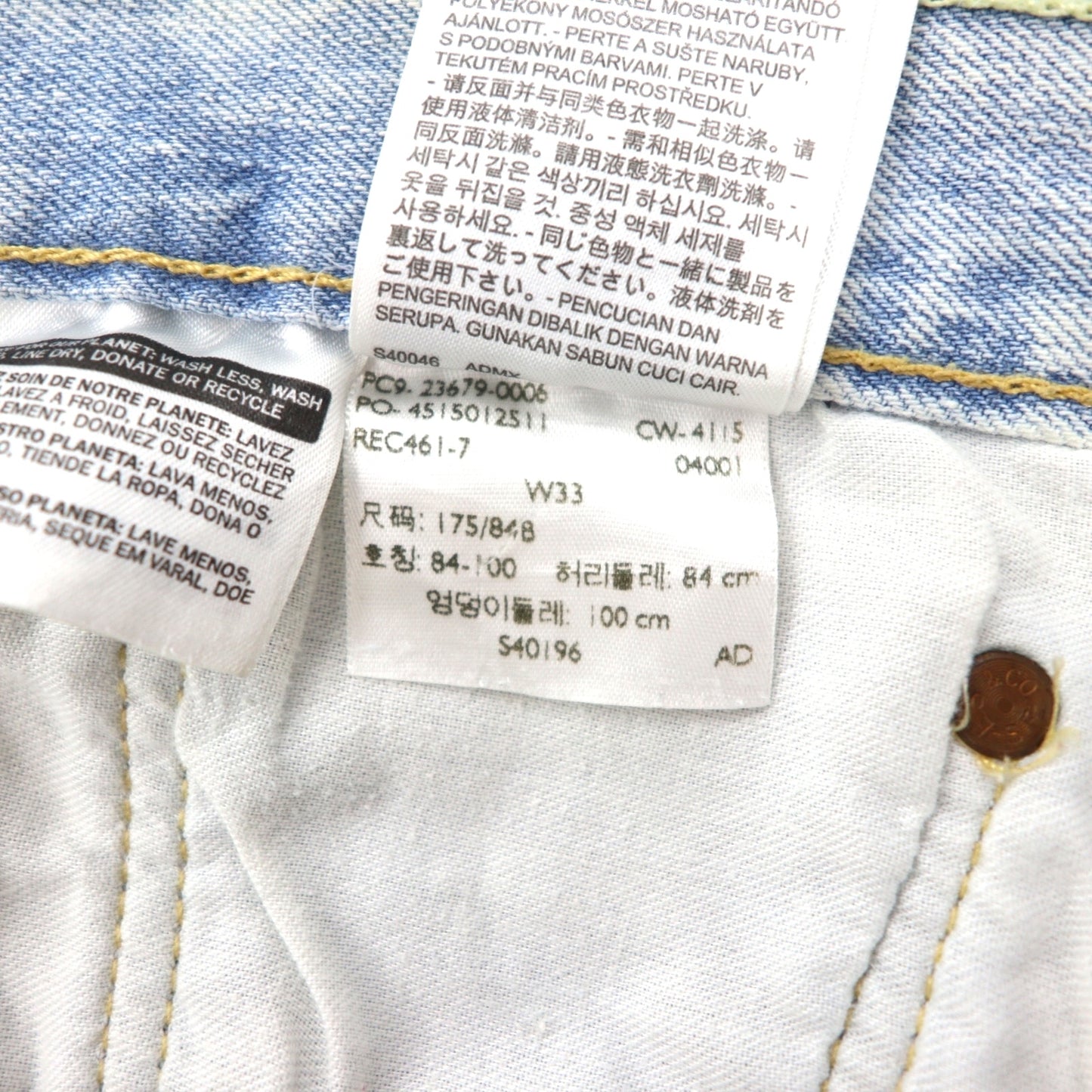 Levi's 501 ケミカルウォッシュ カットオフ ショート デニムパンツ ハーフパンツ L ブルー コットン ボタンフライ