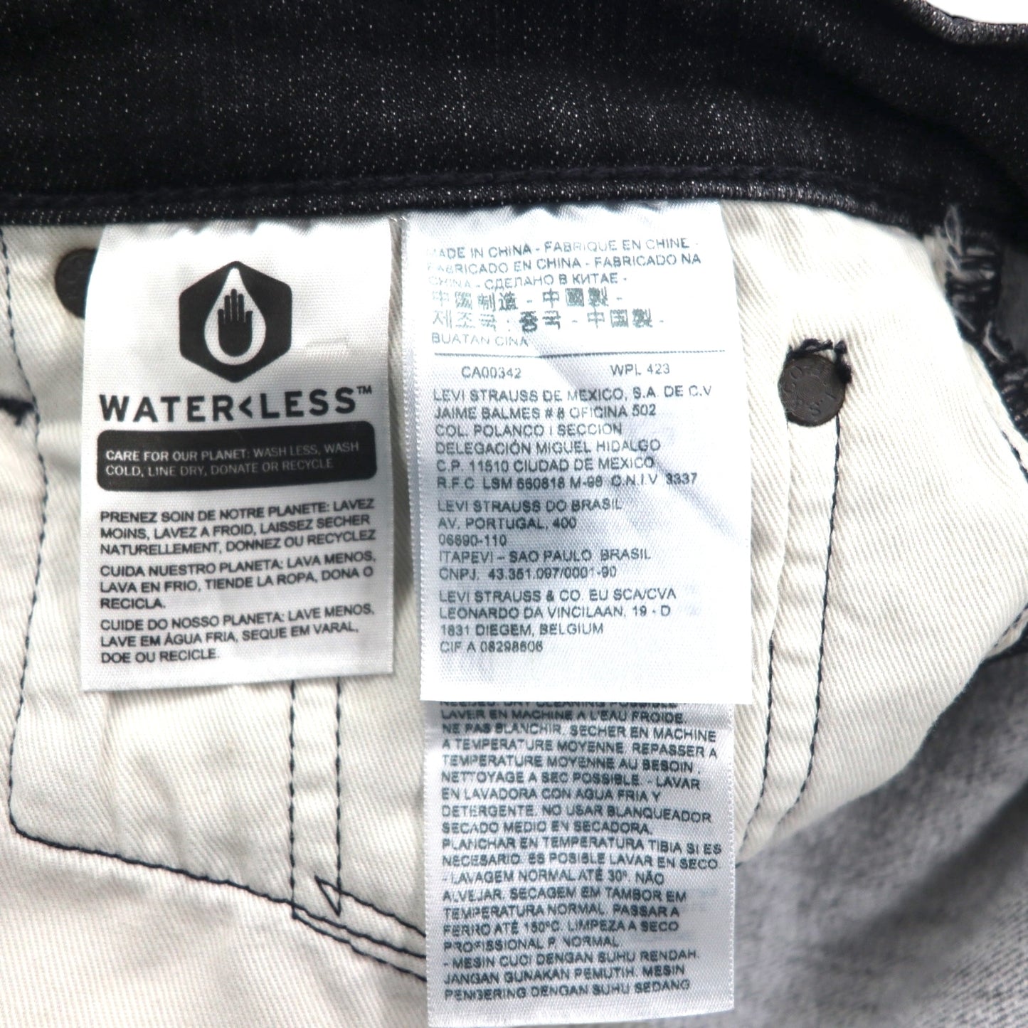 Levi's PREMIUM 511 ビッグE スリムフィット ストレッチ デニムパンツ ジーンズ M ブラック レザーパッチ 04511-2402