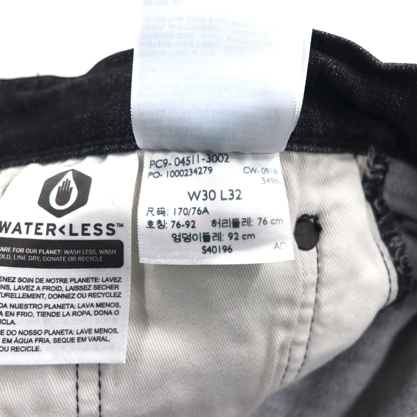 Levi's PREMIUM 511 ビッグE スリムフィット ストレッチ デニムパンツ ジーンズ M ブラック レザーパッチ 04511-2402