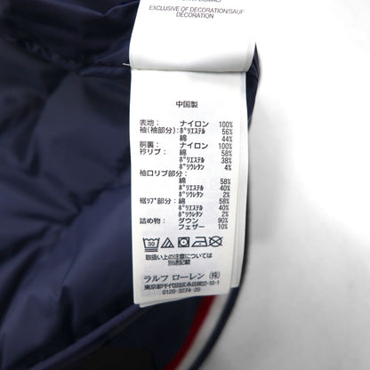 Polo Ralph Lauren Performance Quilted Down Jacket, Size M, Navy, Nylon Paneling, Ribbed Lines