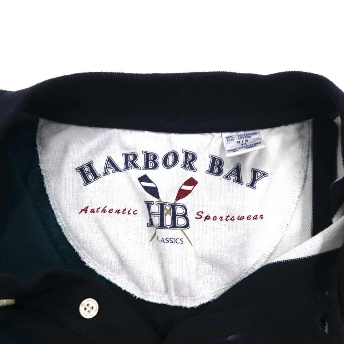 90s HARBOR BAY Multi-Stripe Polo Shirt 4XL BIG Navy Cotton Big Size