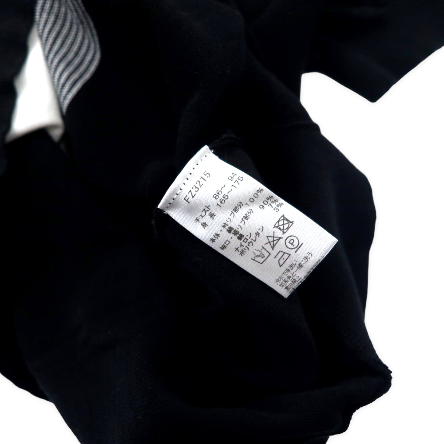 FRED PERRY オーバーサイズ ハーフジップ ニット ポロシャツ S ブラック ストライプ コットン ワンポイントロゴ刺繍