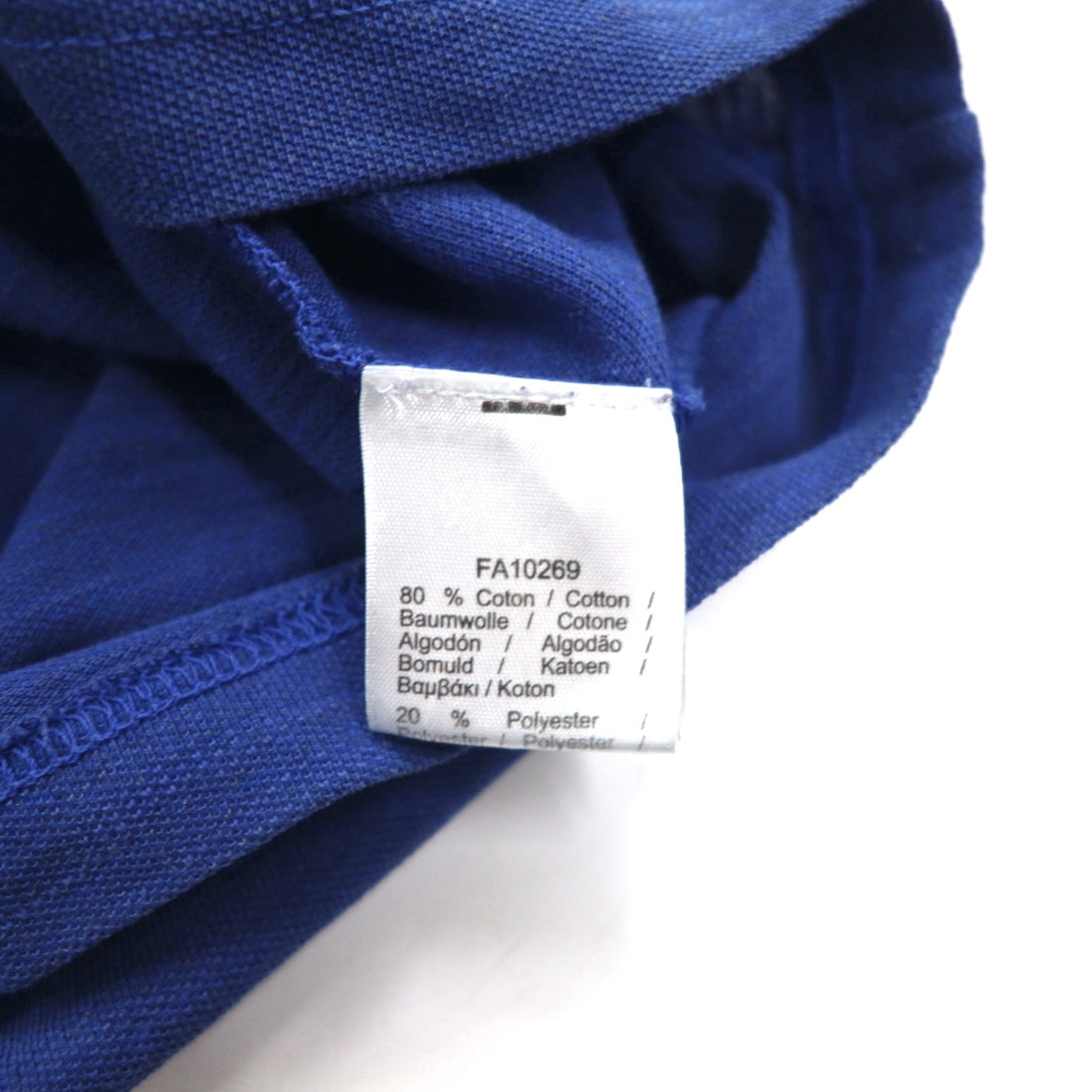 LACOSTE Slim Fit Polo Shirt L Blue Pique SLIM FIT One Point Logo FA10269 Made in Peru