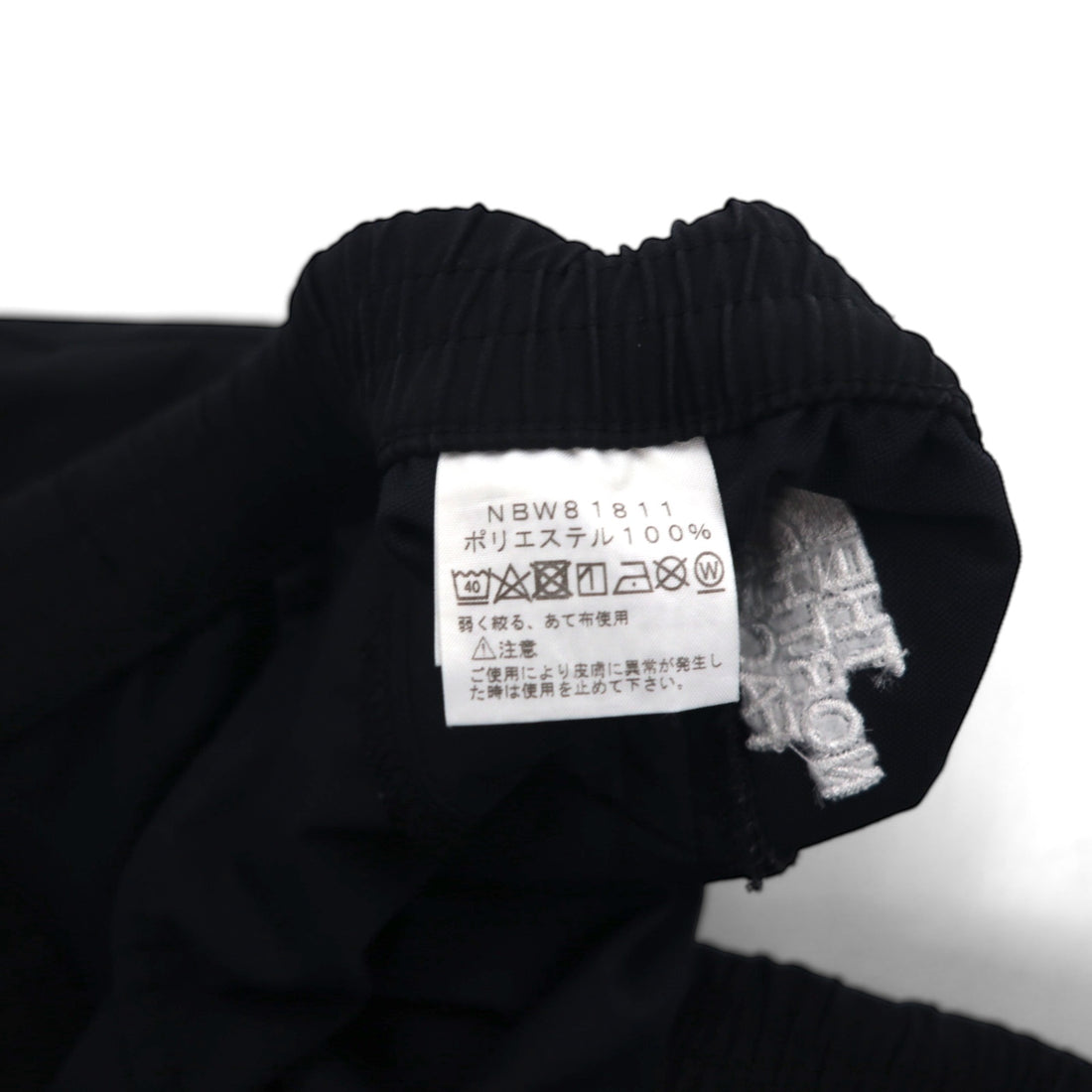 THE NORTH FACE Ridge Light Pant, Waterproof, Outdoor Climbing Pants, Size M, Black, NBW81811