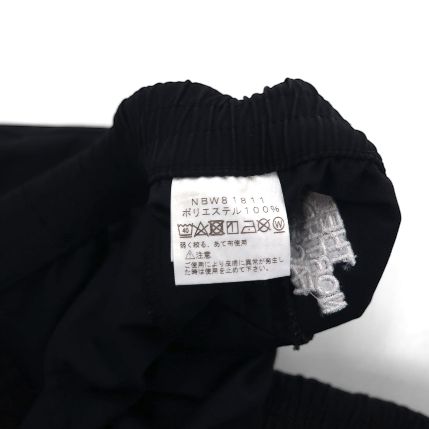 THE NORTH FACE Ridge Light Pant, Waterproof, Outdoor Climbing Pants, Size M, Black, NBW81811