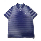 POLO RALPH LAUREN Custom Slim Fit Stretch Mesh Polo Shirt, Size XL, Navy, Striped Cotton, Pique, Small Pony Embroidery