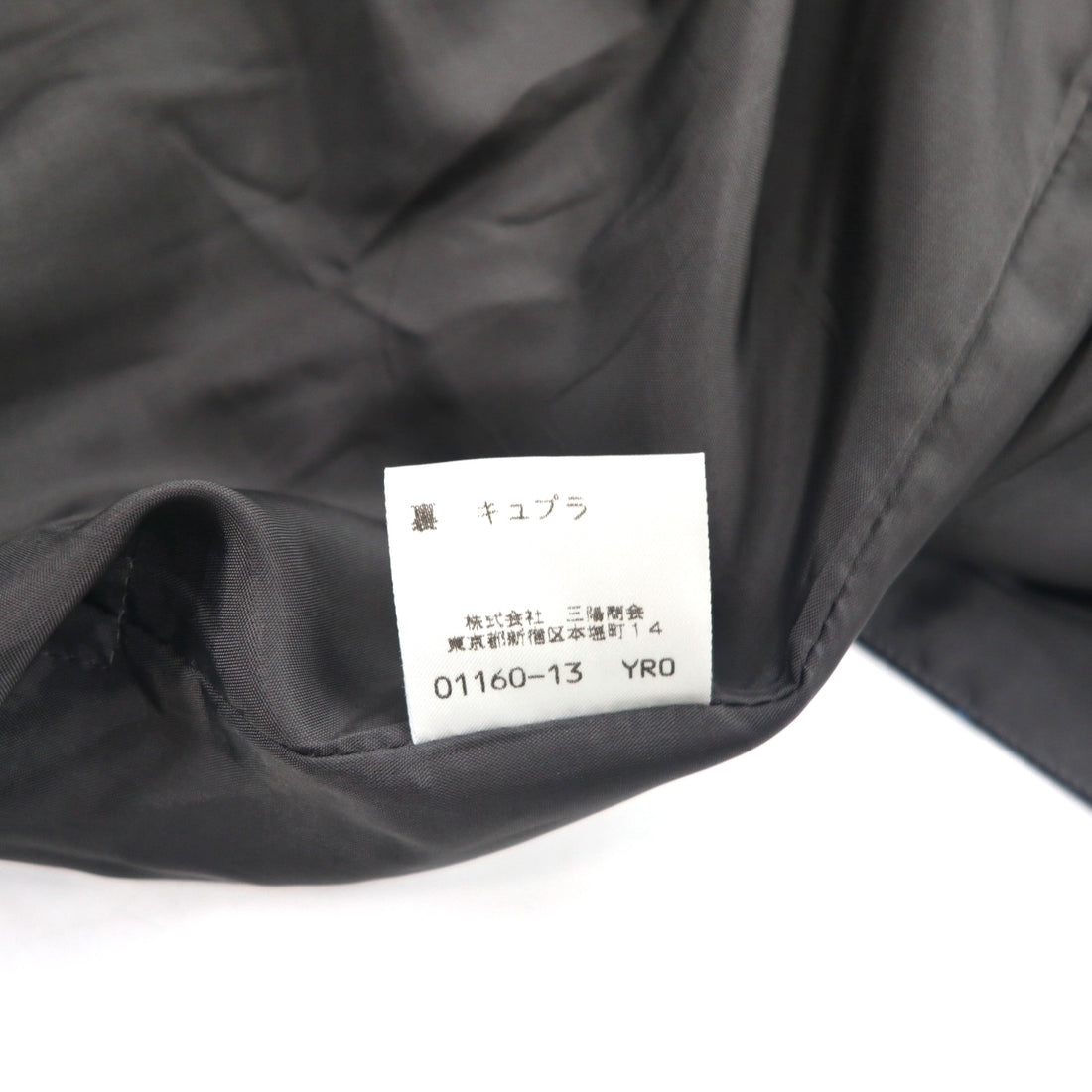 BURBERRYS ノバチェック ラップ プリーツ スカート L グレー ウール FXA14-068 日本製