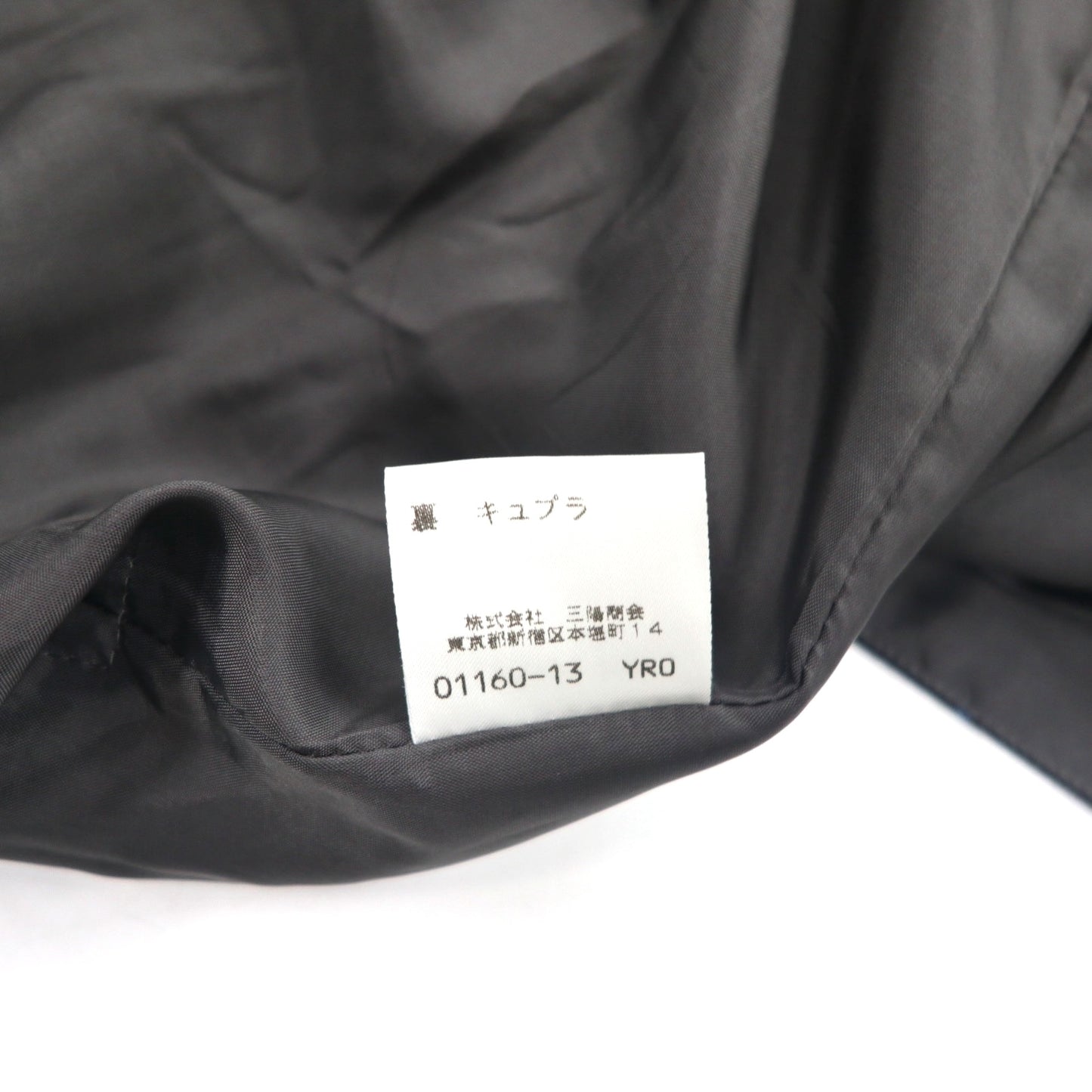 BURBERRYS ノバチェック ラップ プリーツ スカート L グレー ウール FXA14-068 日本製