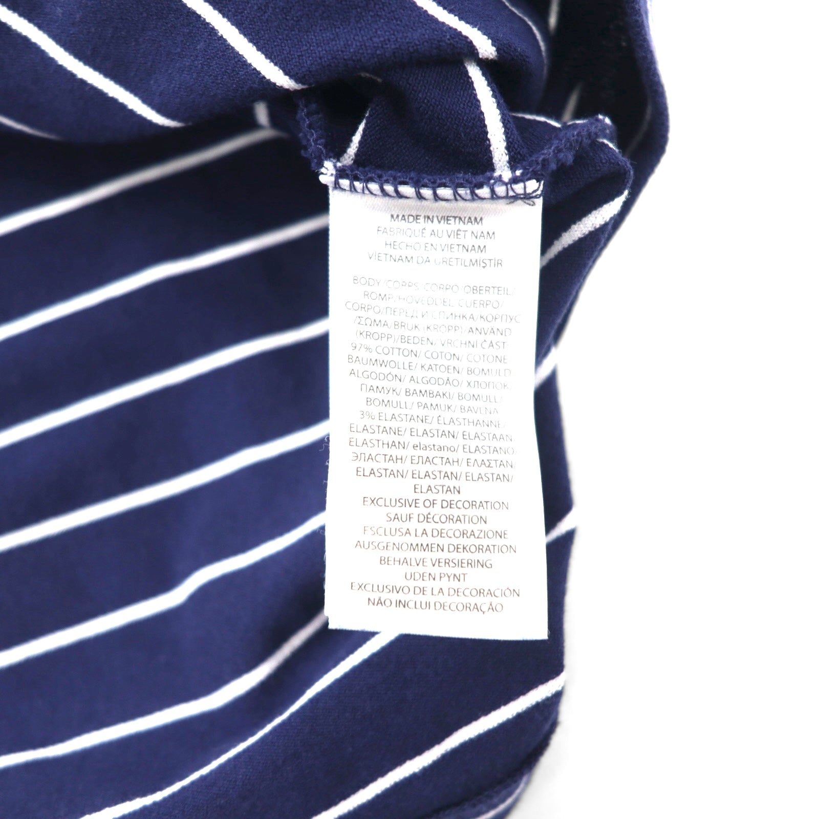 POLO RALPH LAUREN Custom Slim Fit Stretch Mesh Polo Shirt, Size XL, Navy, Striped Cotton, Pique, Small Pony Embroidery